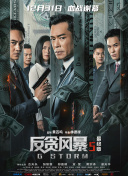 日本成人福利